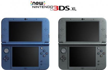 Is the New 3DS XL worth the money?